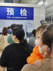 -复旦大学附属儿科医院