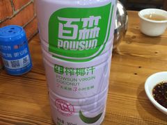 -顺德火焰醉鹅坊(珠海店)