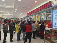 -芦庄子桂顺斋(和平路总店)