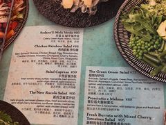 -IL TEATRO 精品意大利餐厅