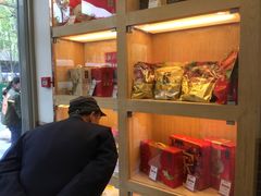 -五芳斋(中山大道总店)