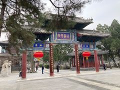 -莲池书院博物馆