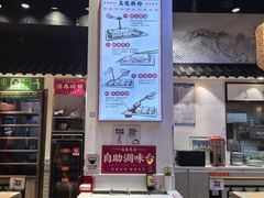 -荔银肠粉·非遗手藝(夫子庙店)