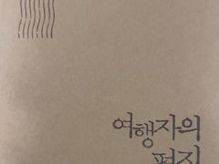 -NOVAE CAFE 咖啡·可颂(望京店)