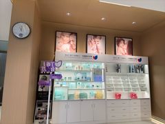 -美华丁香门诊部·全科·妇儿·口眼