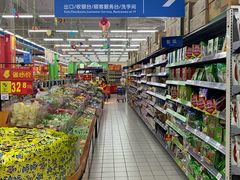 -天河沃尔玛