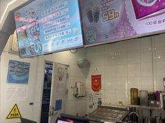 -DQ·蛋糕·冰淇淋(通州万达店)