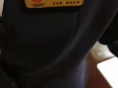 -大同王府至尊酒店(大同古城店)