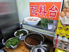 -老陈婆手工面庄