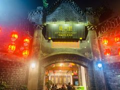 -院8里·少城记忆老川菜(宽窄巷子店)