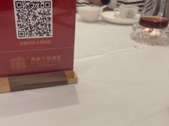 -海都六福酒家(世博广场店)