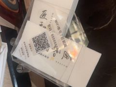 -匠和风精致料理(宁德万达店)