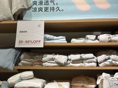 -MUJI无印良品(万象城店)