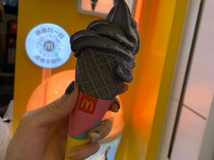 甜筒-麦当劳(城西银泰店)