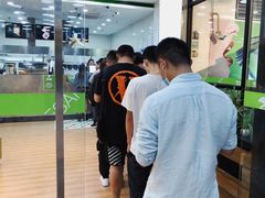 -813芭依珊 BAESAn(皇冠十畝地店)