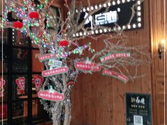 -新白鹿餐厅(城西银泰城店)