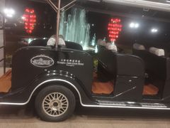 -棕榈岛海鲜自助餐厅(虹桥迎宾馆店)