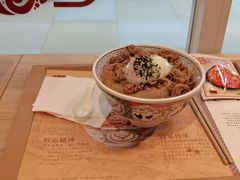 -吉野家(上亿广场店)