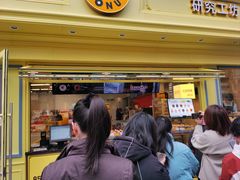 -85度C(生甜甜圈研究工坊·上海局门店)