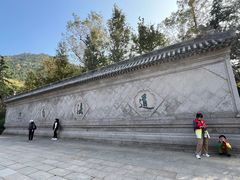 -青岛崂山太清宫
