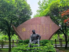 -井冈山风景名胜区