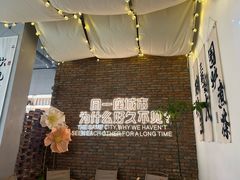 -想见你(咖啡·茶饮·甜品·江汉路店)