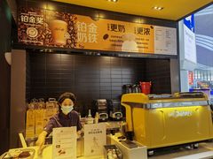 -麦当劳(宁波火车高铁站店)
