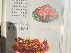-温德姆花园酒店-鼎丰阁中餐厅