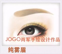 -ILOTTO乐途一站式美学中心