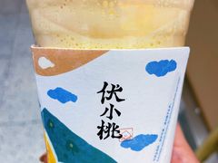 杨枝甘露滑布蕾-伏小桃(雁塔MOMOPARK店)