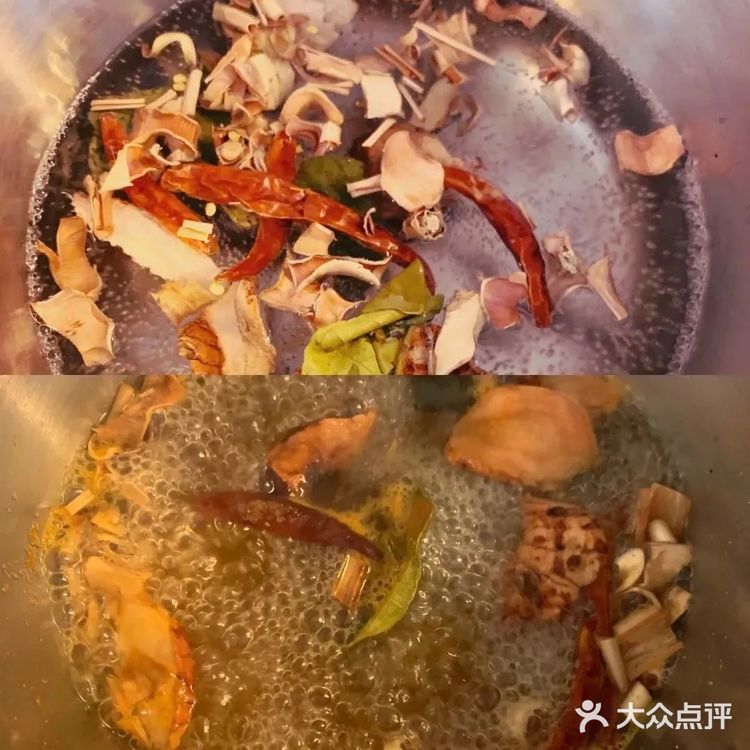 冬阴功汤㊙️