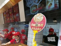 -包道广式点心专门店(振业店)