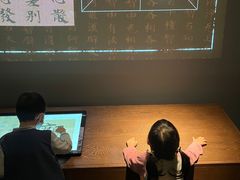 -四川大学博物馆
