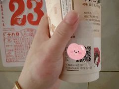 -万达广场(梁溪店)
