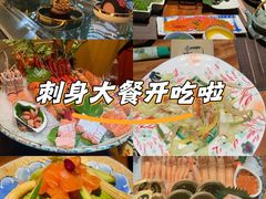-一本料理(西溪天街店)