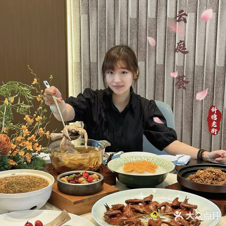 被这家粤菜私厨的环境震撼到了👀