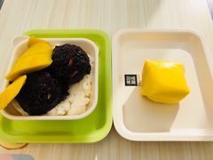 芒果黑糯米甜甜-满记甜品(无锡八佰伴店)