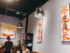 -向川南·水煮鱼·川菜(和平里店)