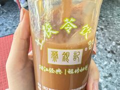 -银记土茯苓