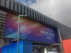 -中华艺术宫(上海美术馆)