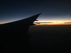 海南航空-海南海航航空信息系统公司