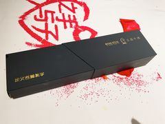 -王品台塑牛排(成都万象城店)