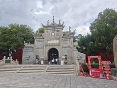 -南岳衡山风景名胜区-南岳大庙