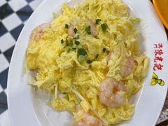 虾仁炒滑蛋-澳门陈光记烧味饭店(南京德基广场店)