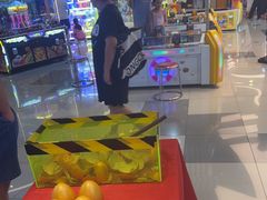 -汤姆熊欢乐世界·史莱姆怪兽(正大店)