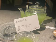 -金鱼妈妈 山野·食趣(荫山街店)
