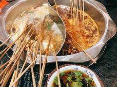 -玉林串串香(桥西店)
