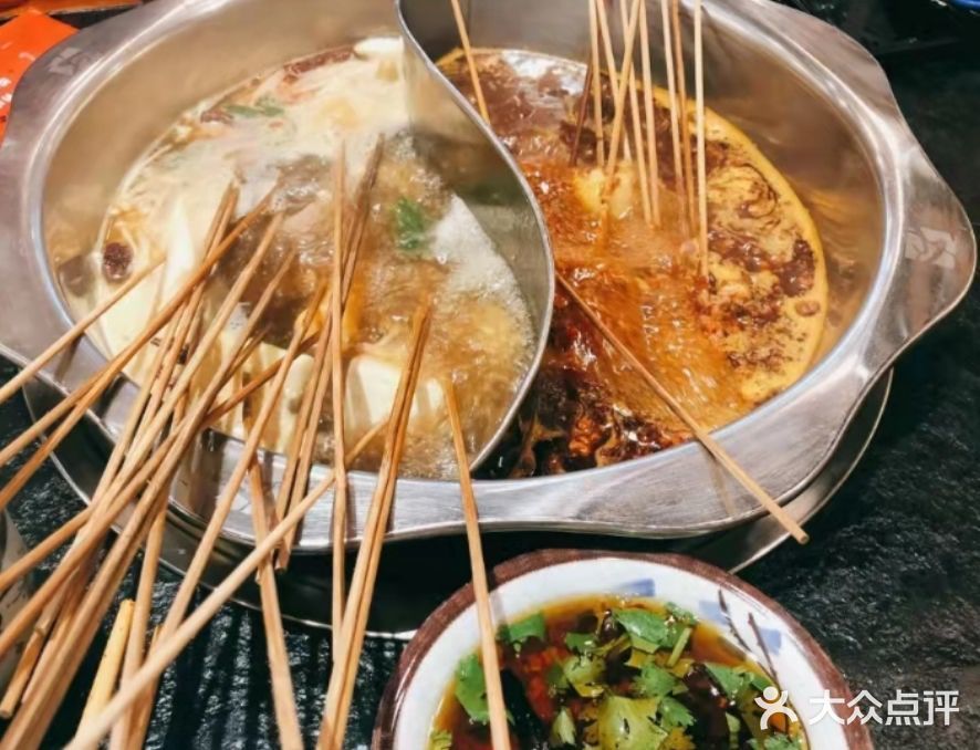 玉林串串香(桥西店)图片
