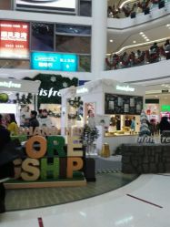 -悦诗风吟innisfree