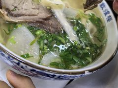 宽面-伊祥·敦煌楼